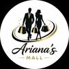 arianas_mall